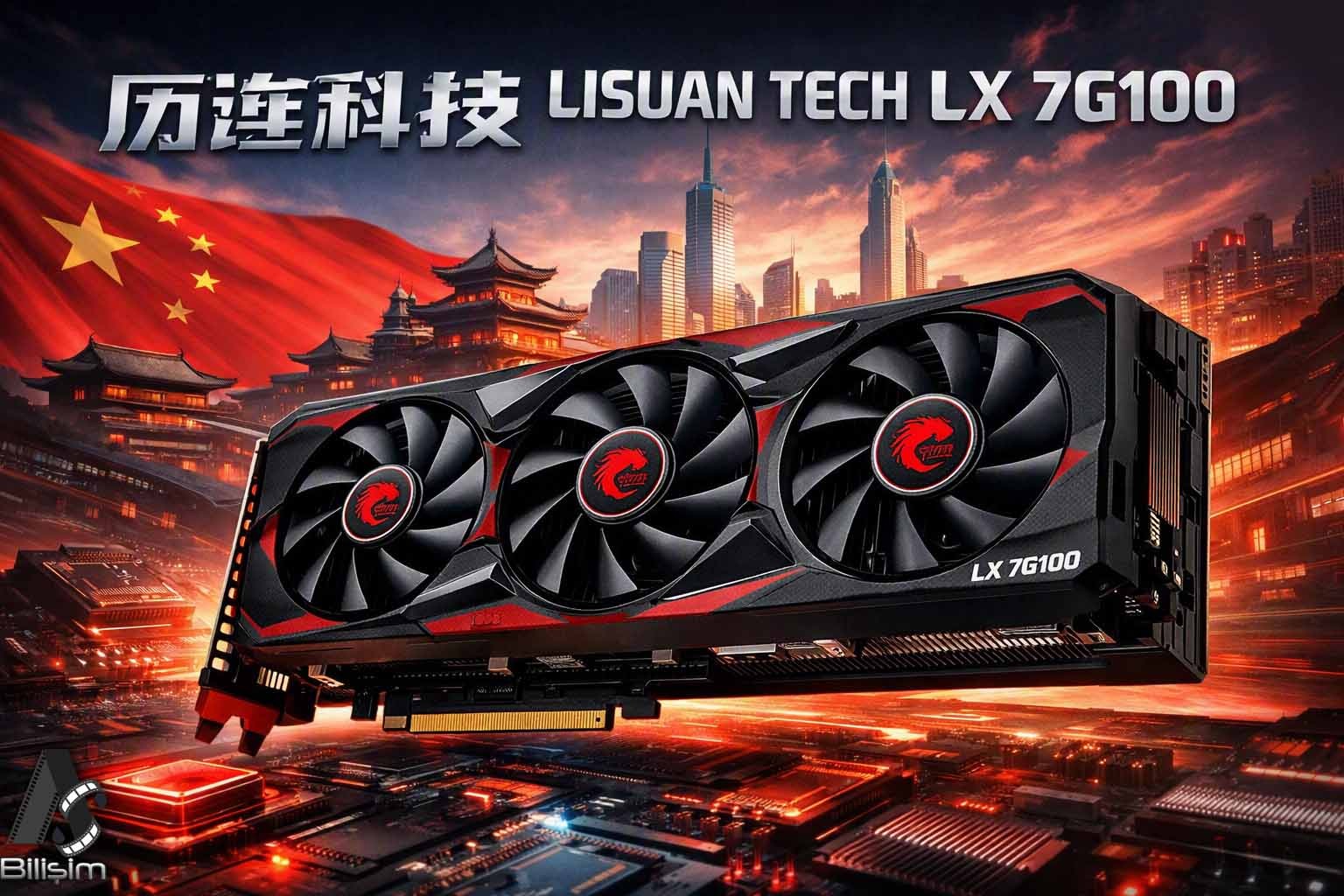 Çin’in Gizemli Ekran Kartı LX 7G100 Satışa Çıktı!