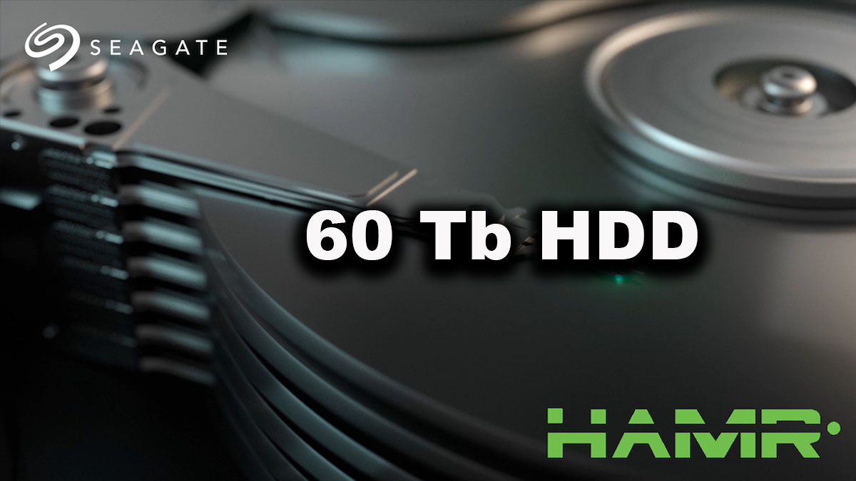 60 TB Kapasiteli HAMR Diskler geliyor.