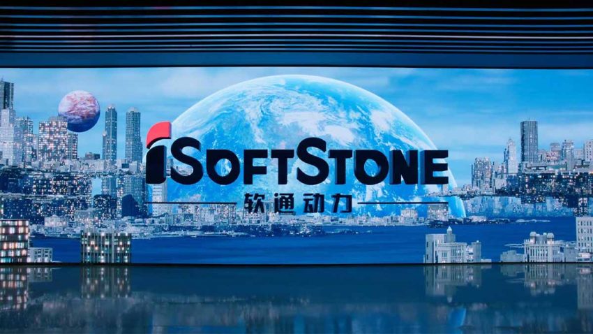 ” iSoftStone ” Bu ismi ilerde sık duyacaksınız